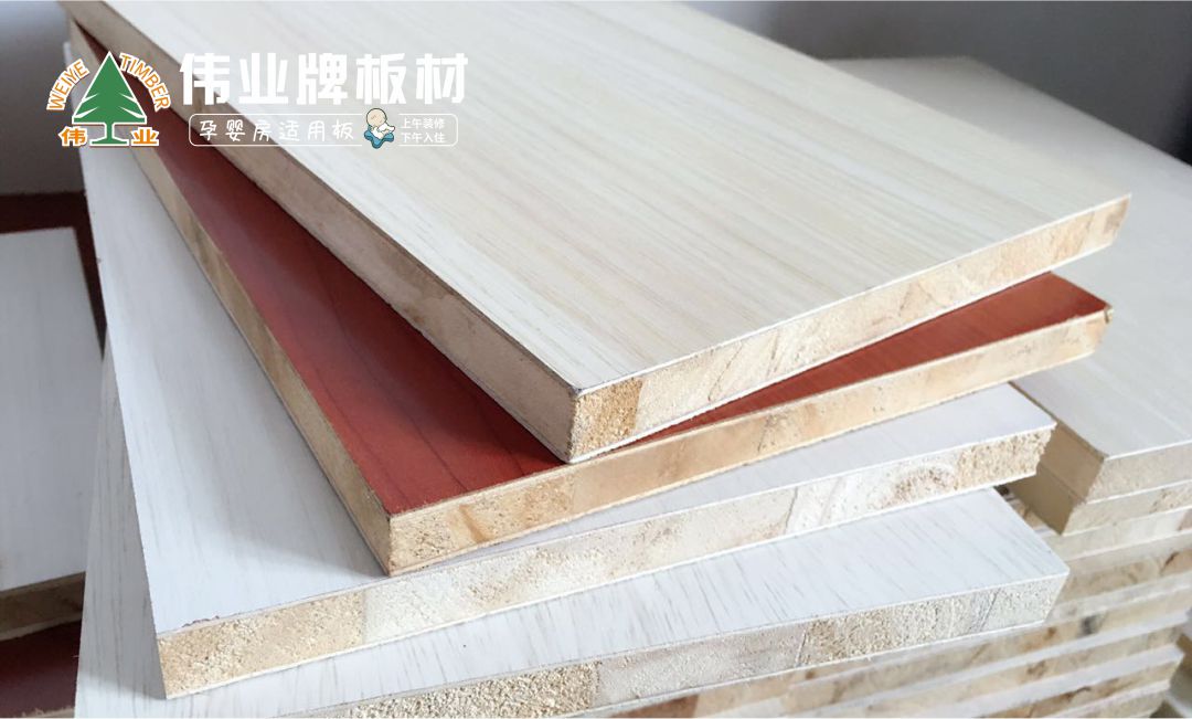 中国板材一线品牌：为您解读负离子生态板