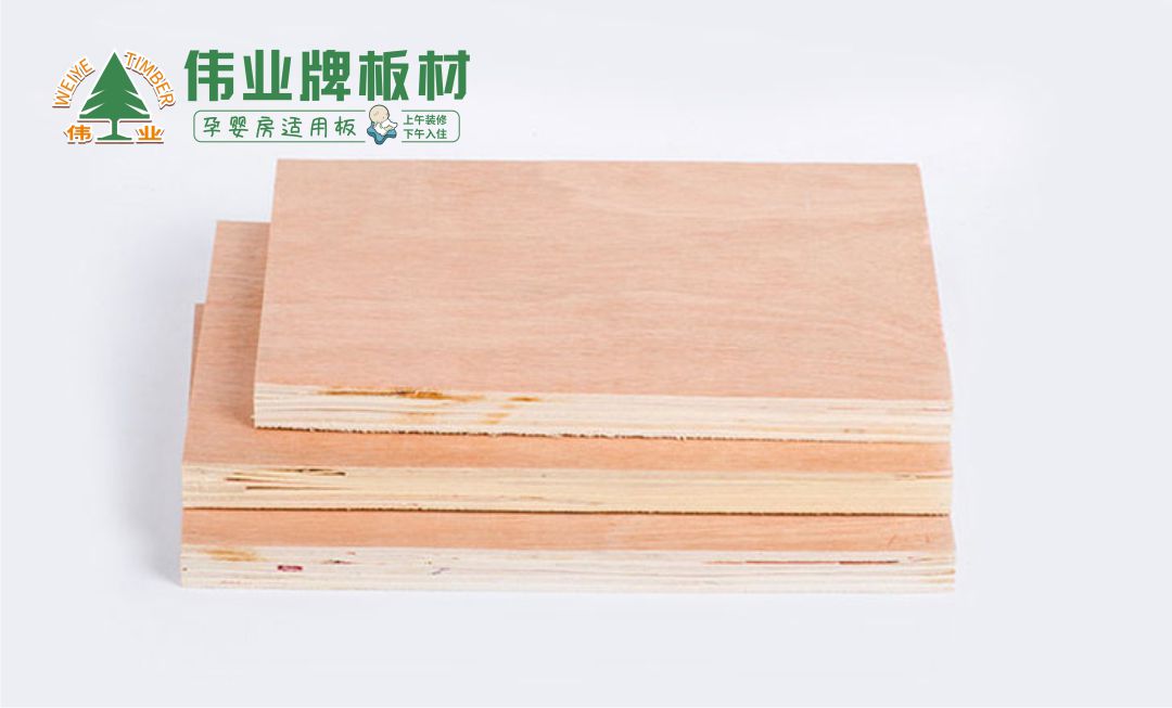中国板材十大品牌介绍胶合板工艺流程