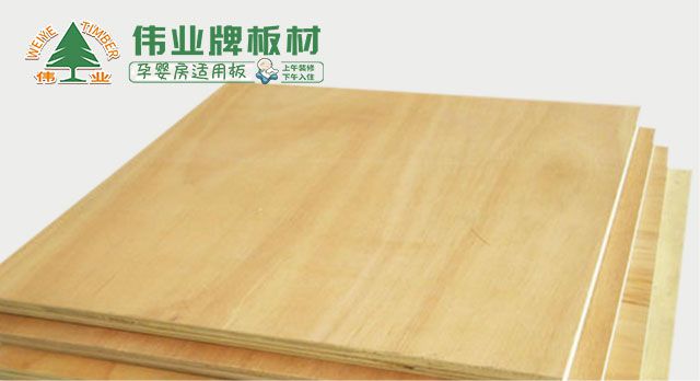 中国板材十大品牌普及板材基本常识