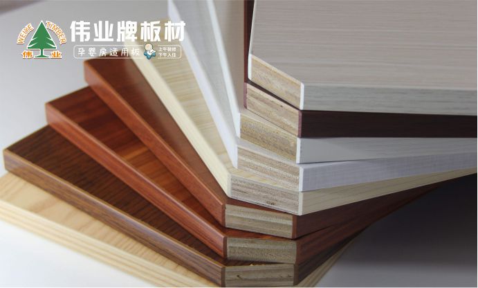 板材十大品牌之木工板与免漆板的区别