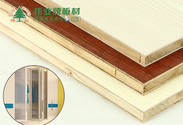 中国生态板十大品牌材料介绍：复合板的特点