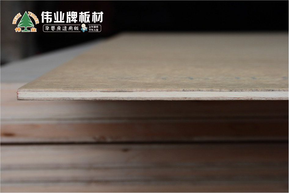 中国胶合板十大品牌之规格质量
