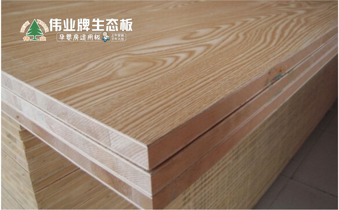 木工板与细木工板：细木工板常见质量问题，选购要避坑