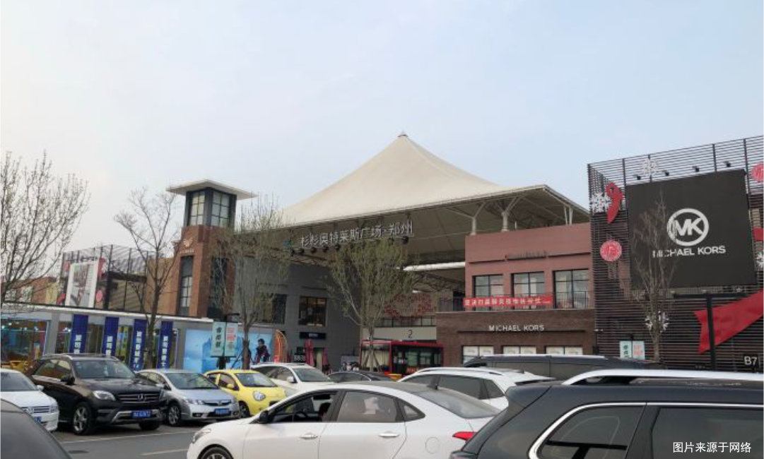 【工程案例】伟业牌阻燃板入驻“河南郑州奥特莱斯购物中心”