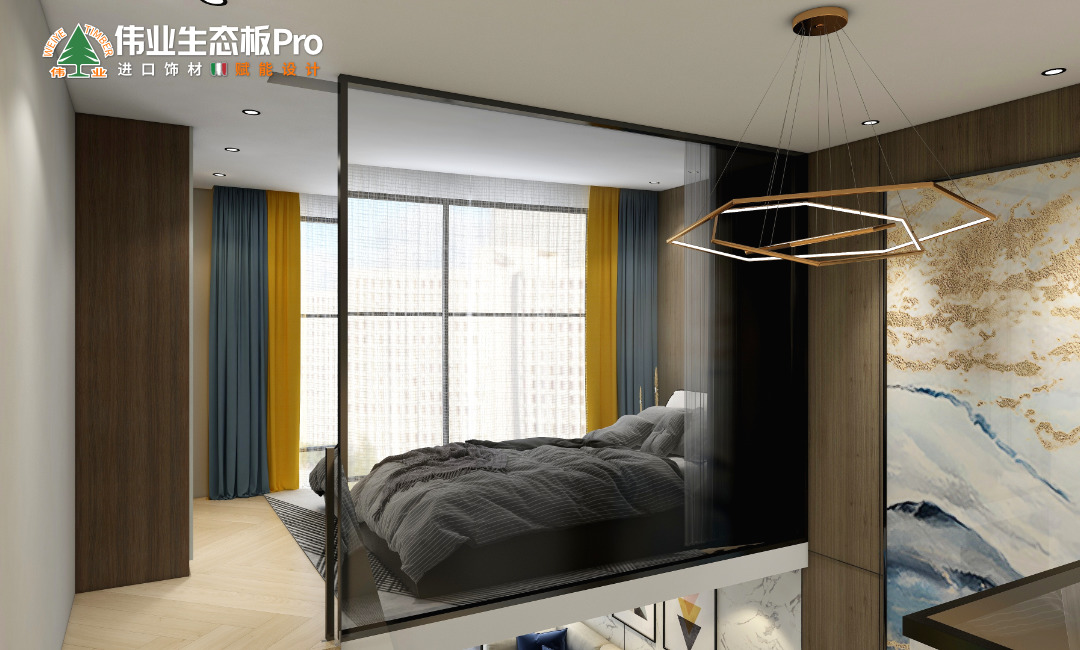 现代风+伟业生态板Pro,爆款公寓的正确打开方式