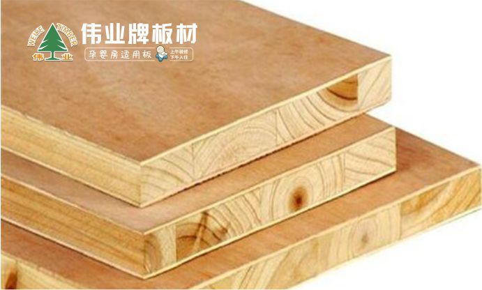 板材十大品牌之木工板常见问题