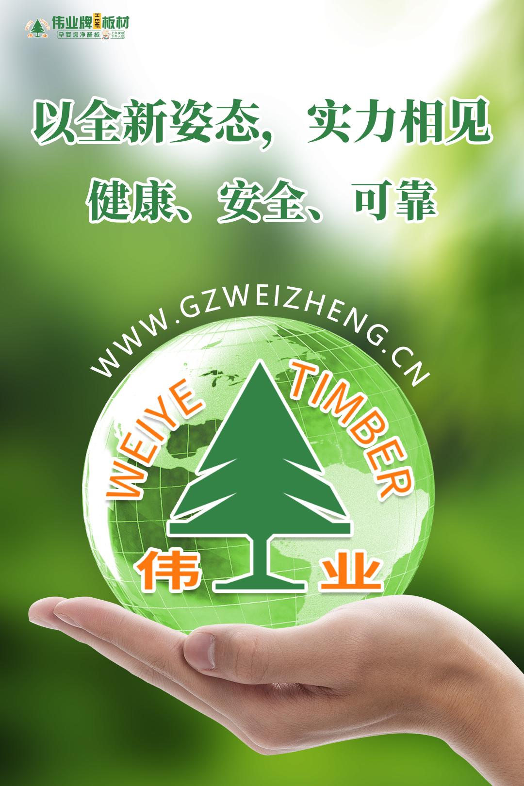 画板2.jpg
