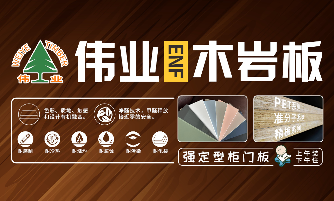 微信图片_20231129112555.jpg