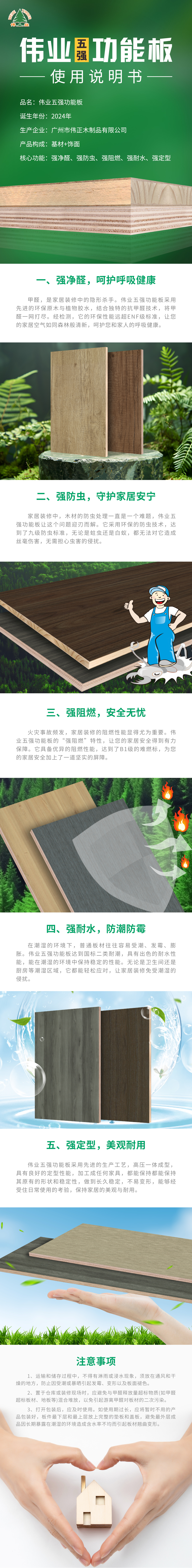 画板1.jpg
