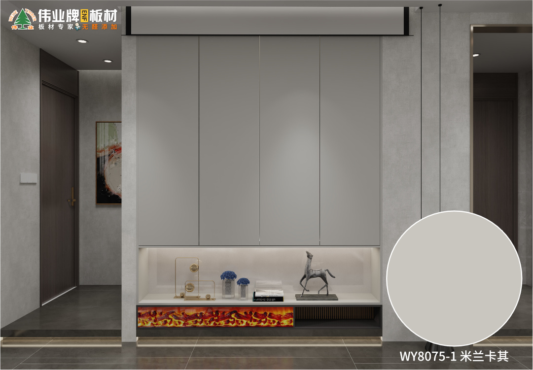 2、WY8075-1米兰卡其.jpg