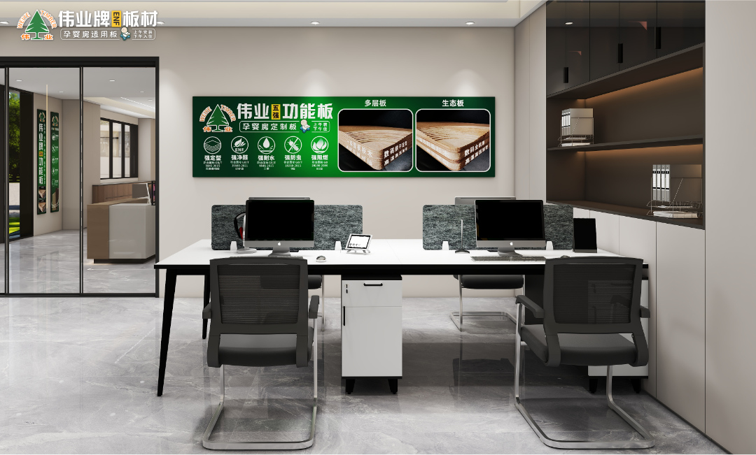 工作区_2.jpg