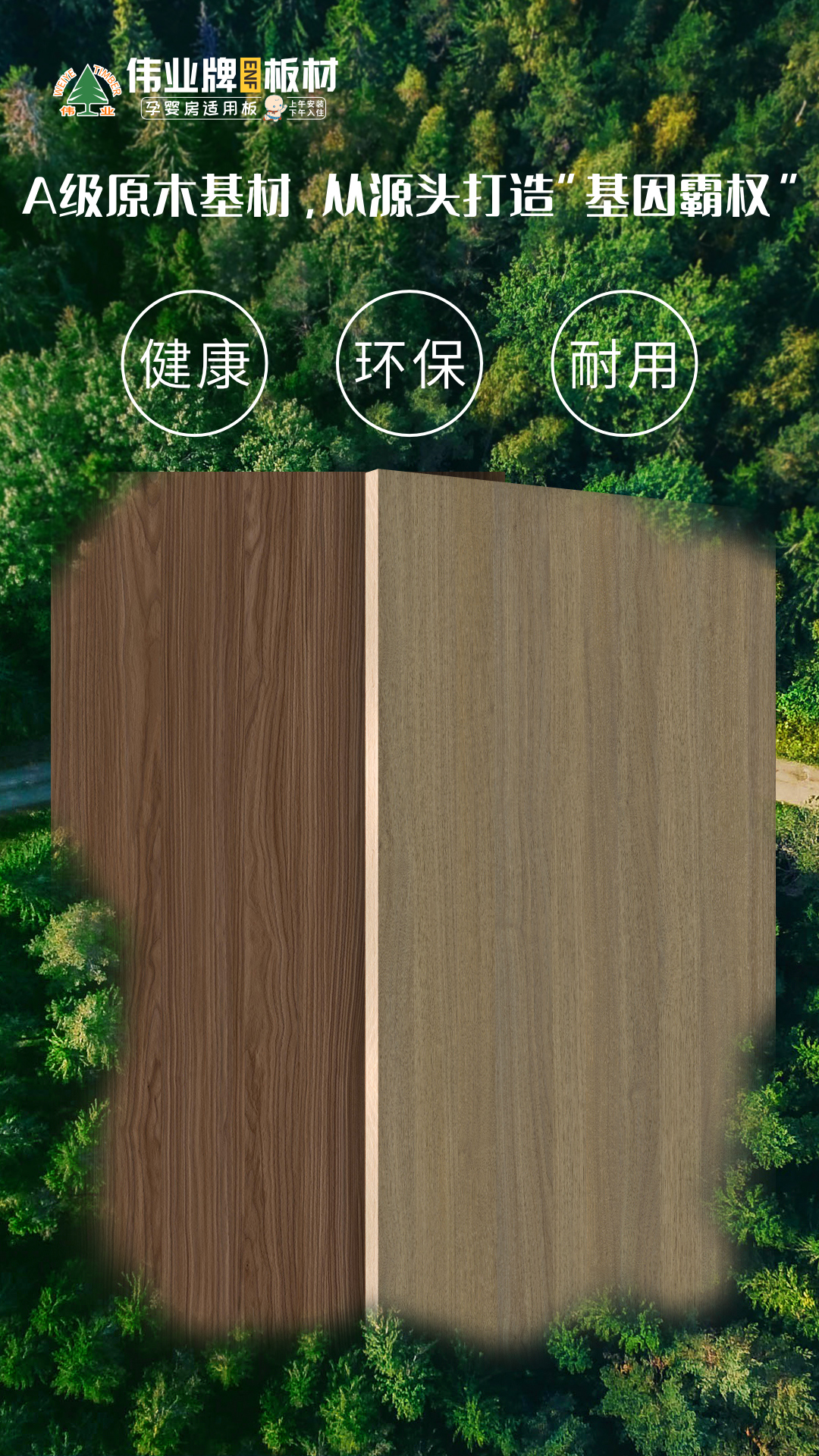 微信图片_20250325161416.jpg