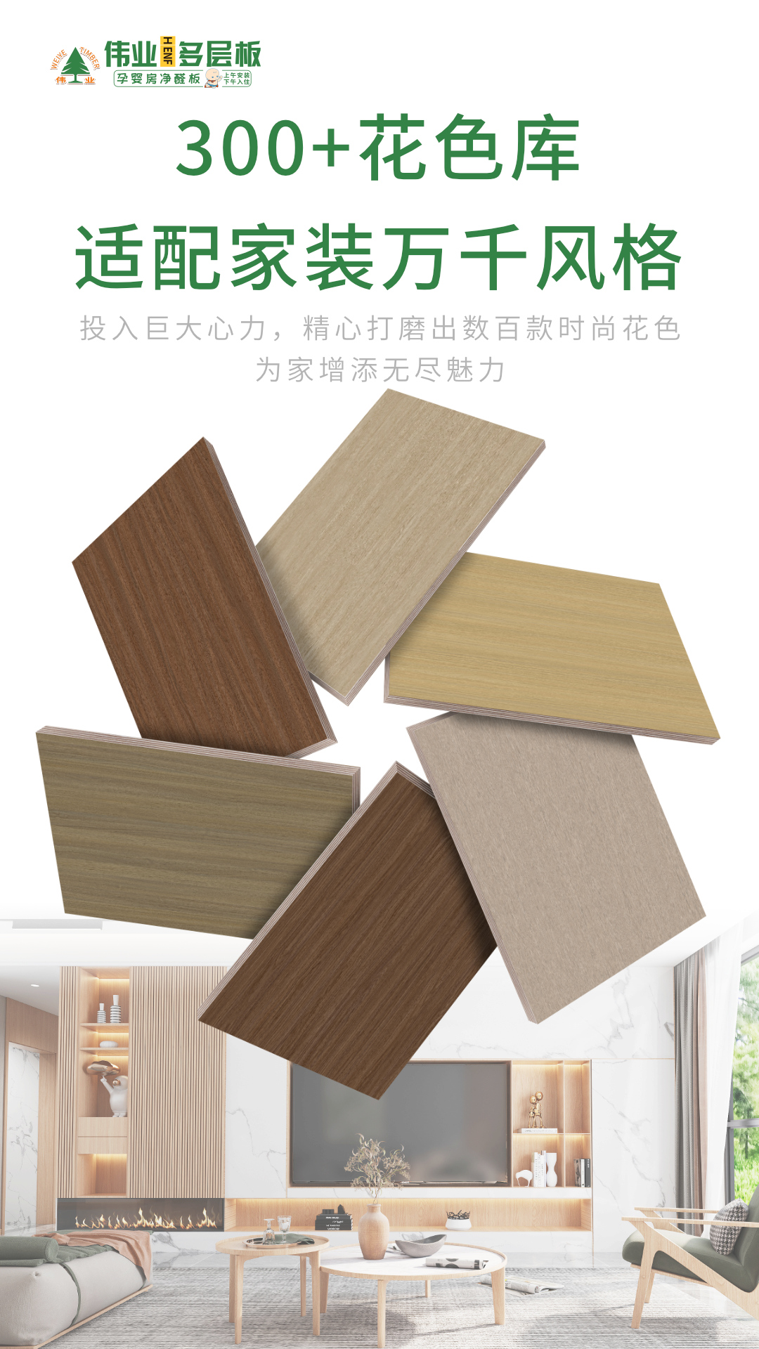 画板6.jpg