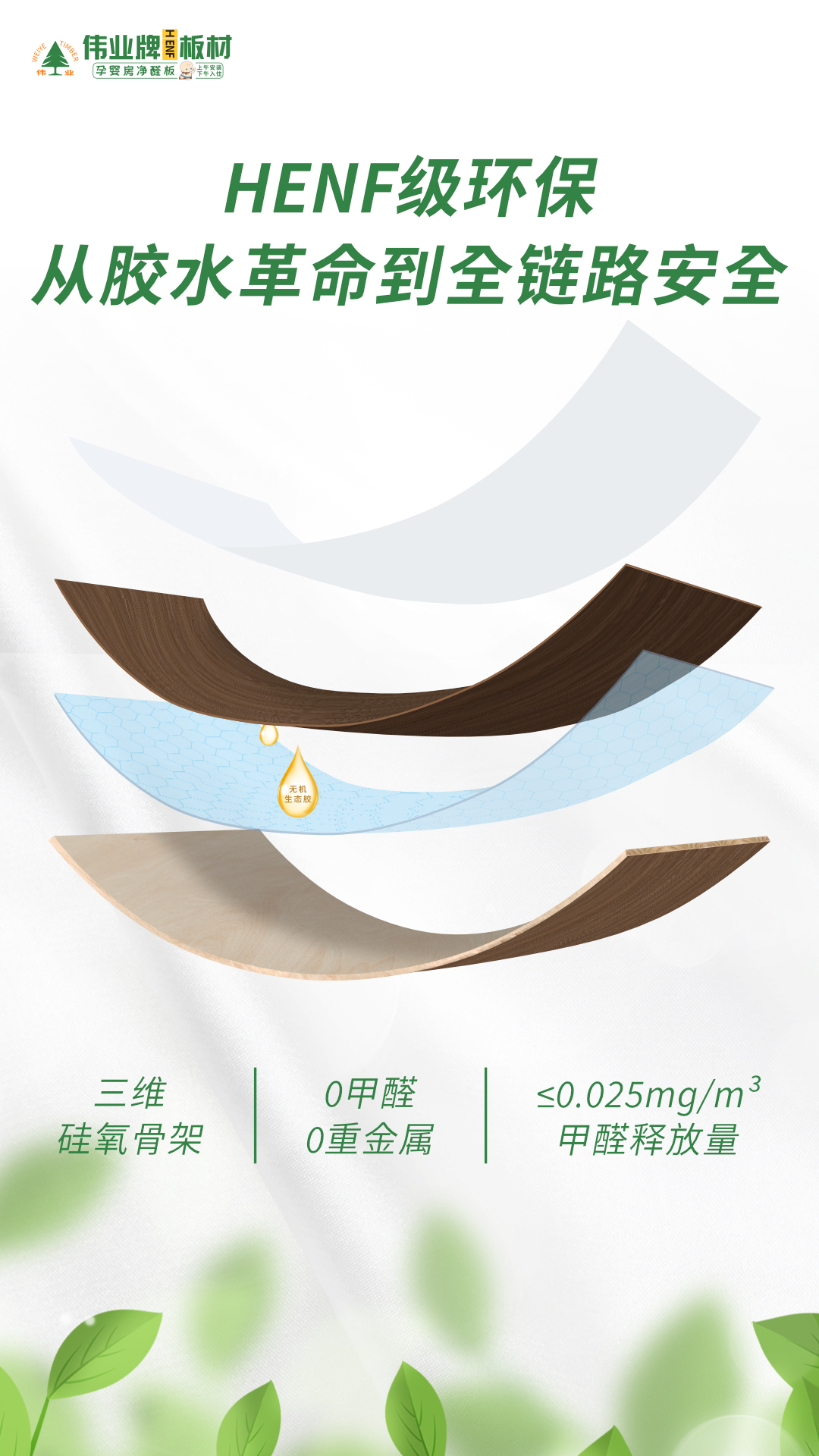 画板2.jpg