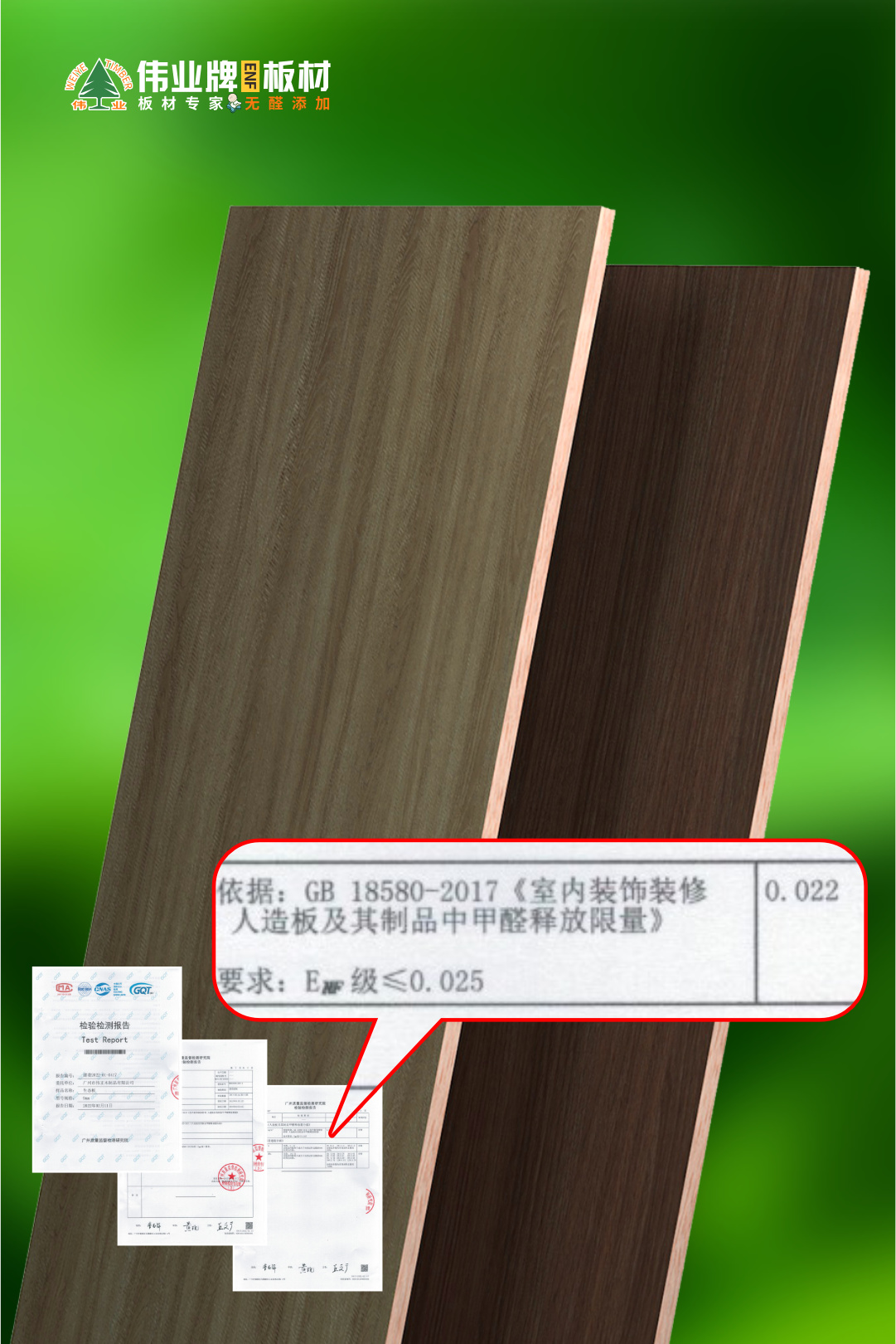 画板4.jpg