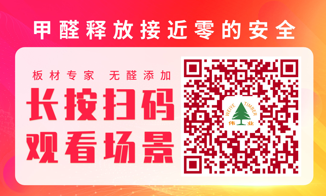 二维码.jpg