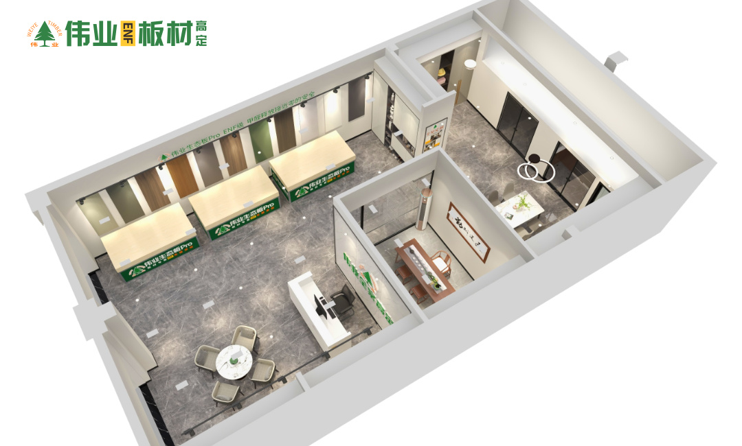 鸟瞰图.jpg