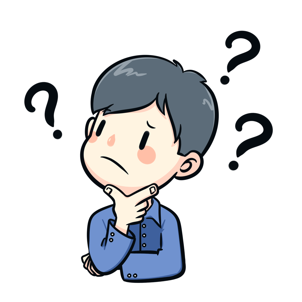 疑惑的人问号表情包GIF.gif