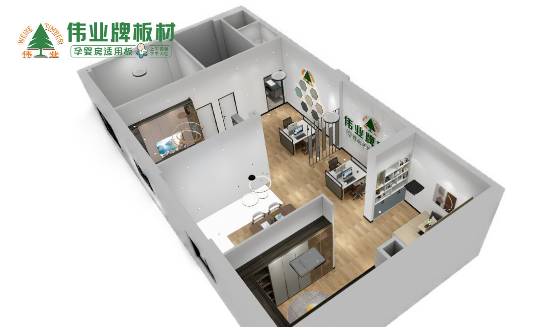 2楼鸟瞰图.jpg