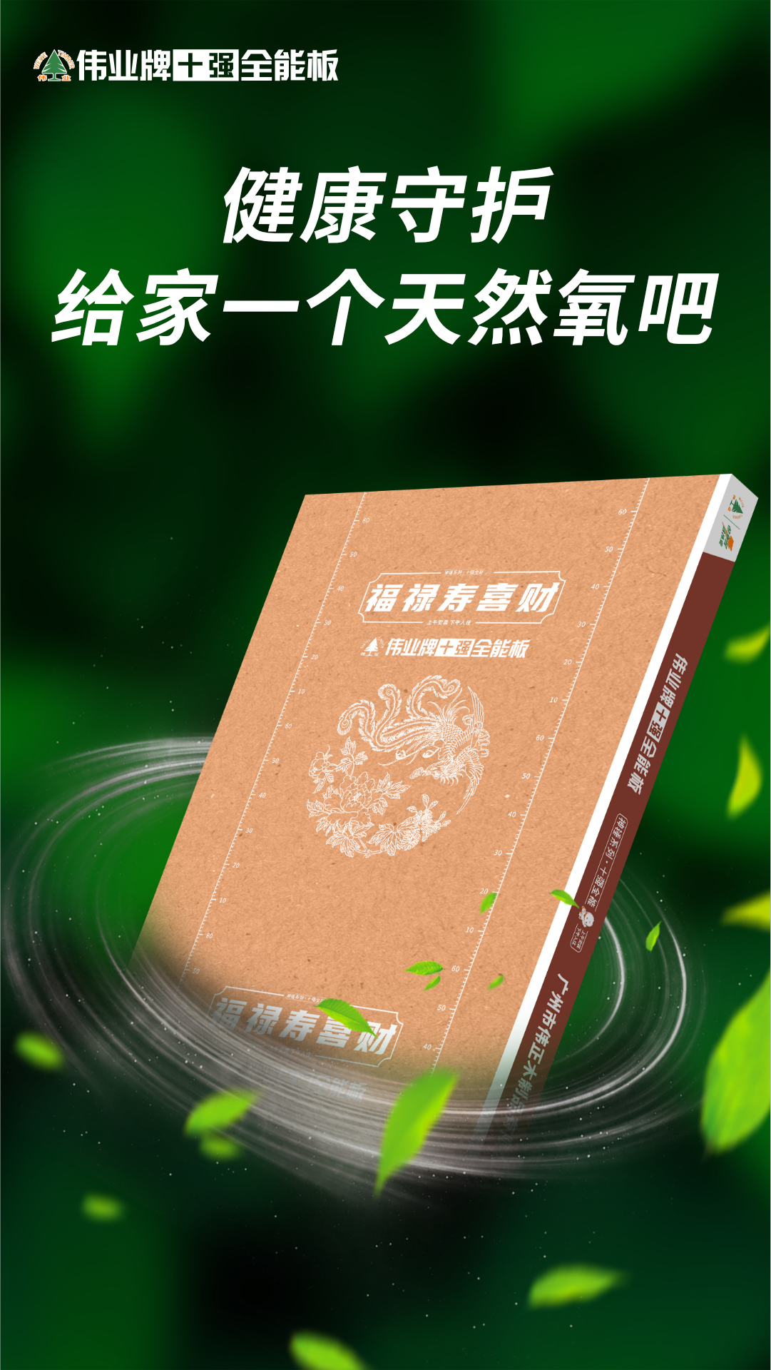 画板2.jpg