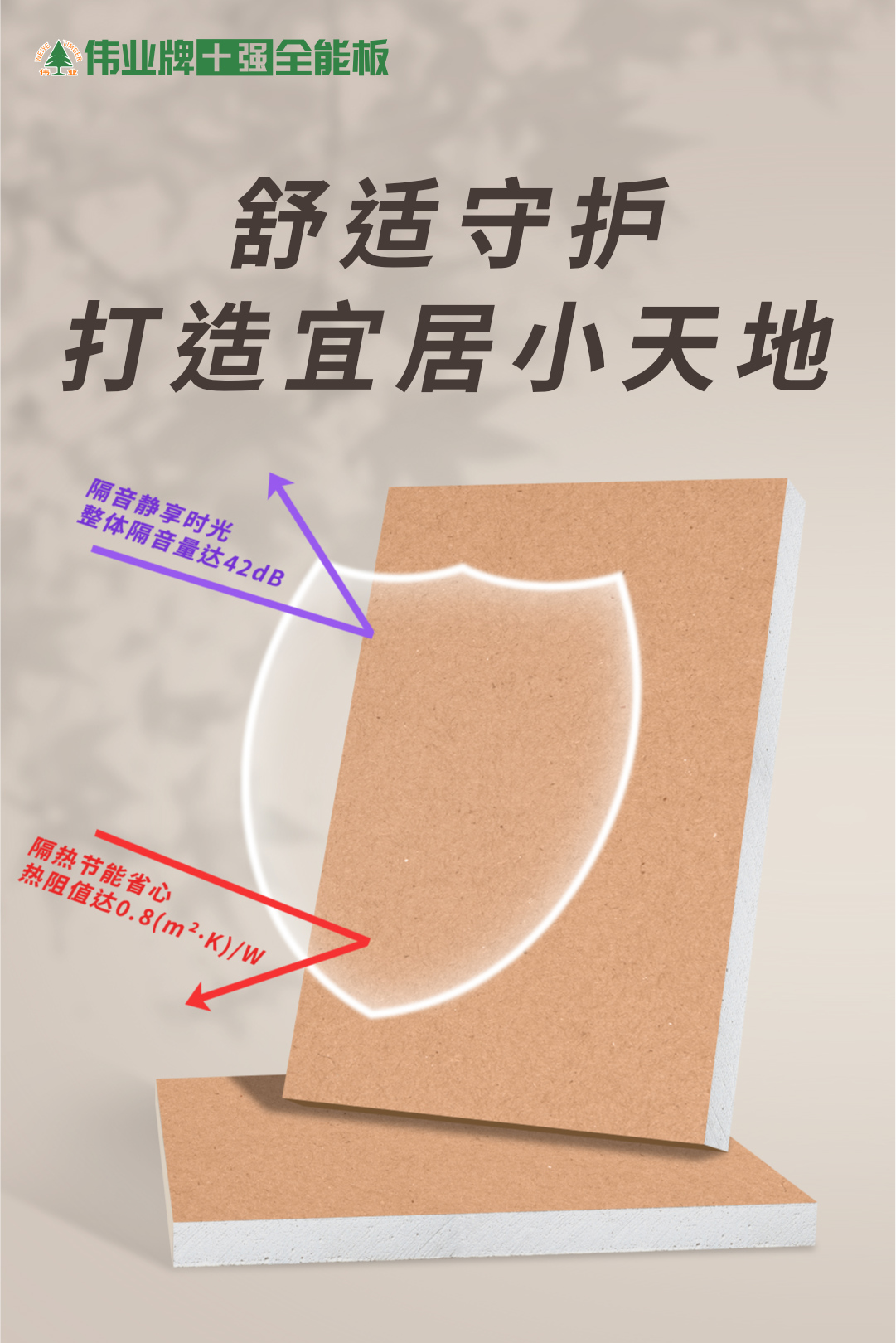 画板5.jpg