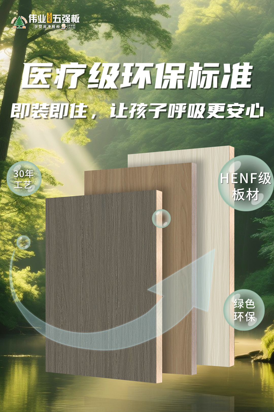 画板2.jpg