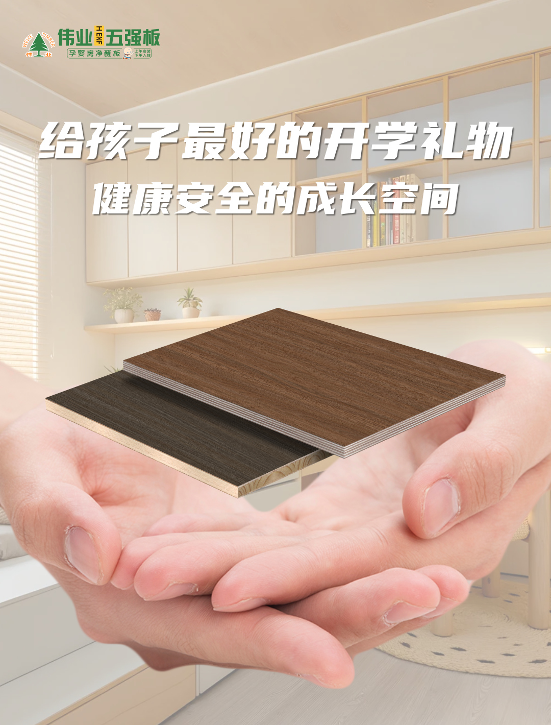 画板5.jpg