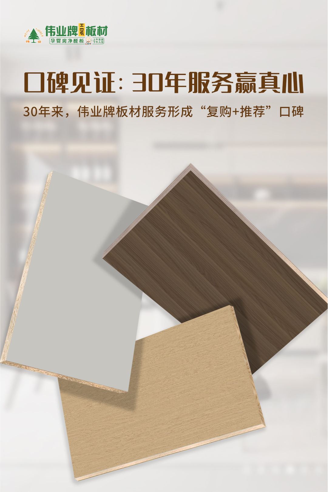 画板6.jpg