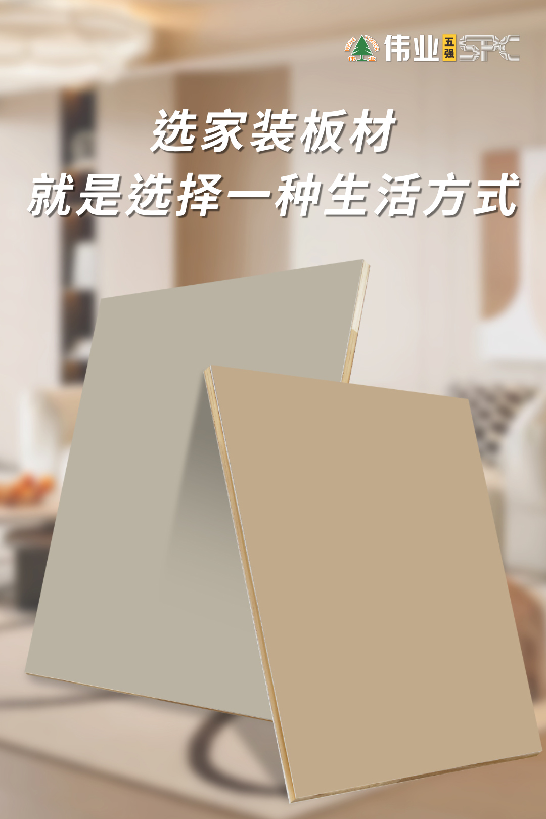 画板9.jpg
