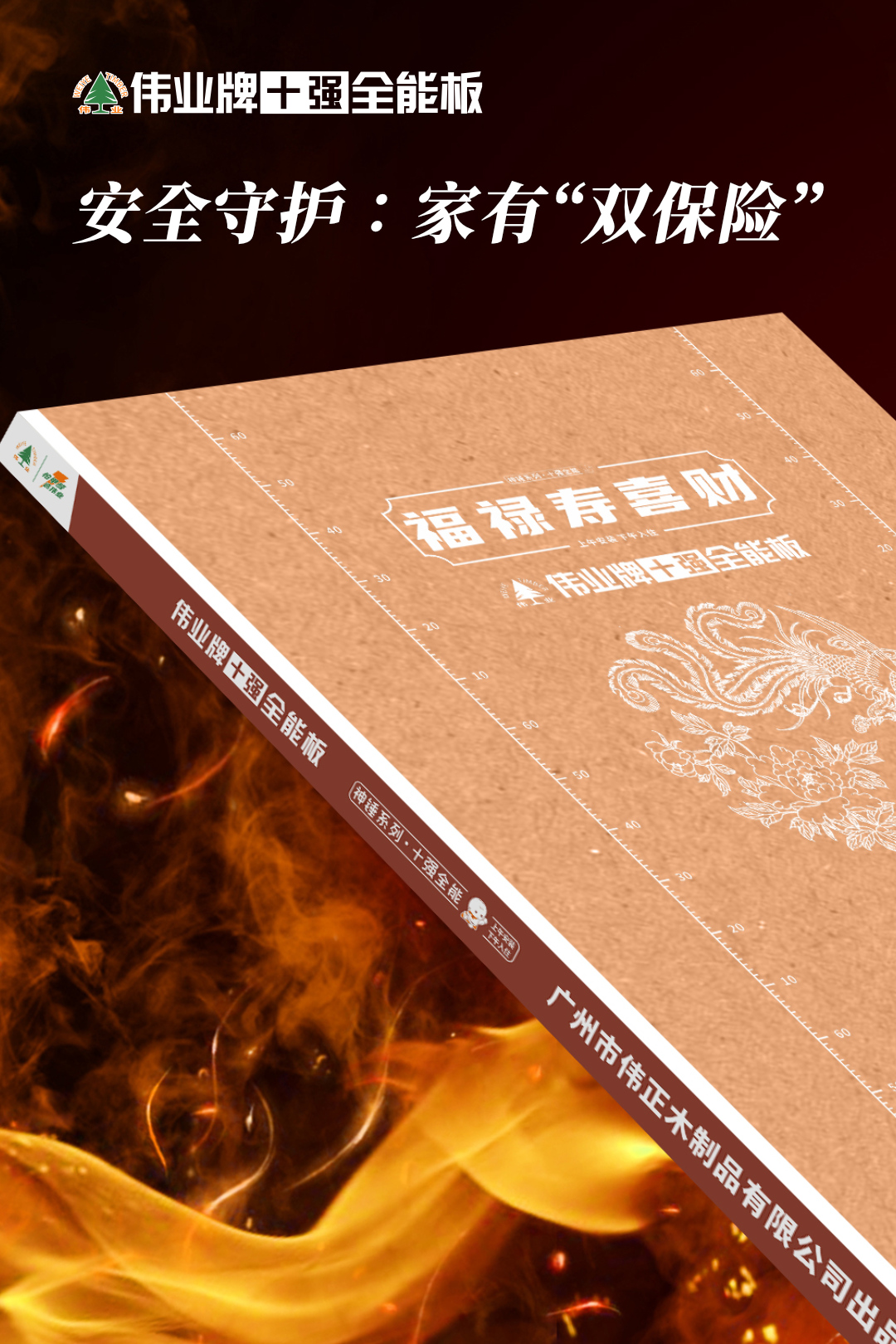 画板4.jpg