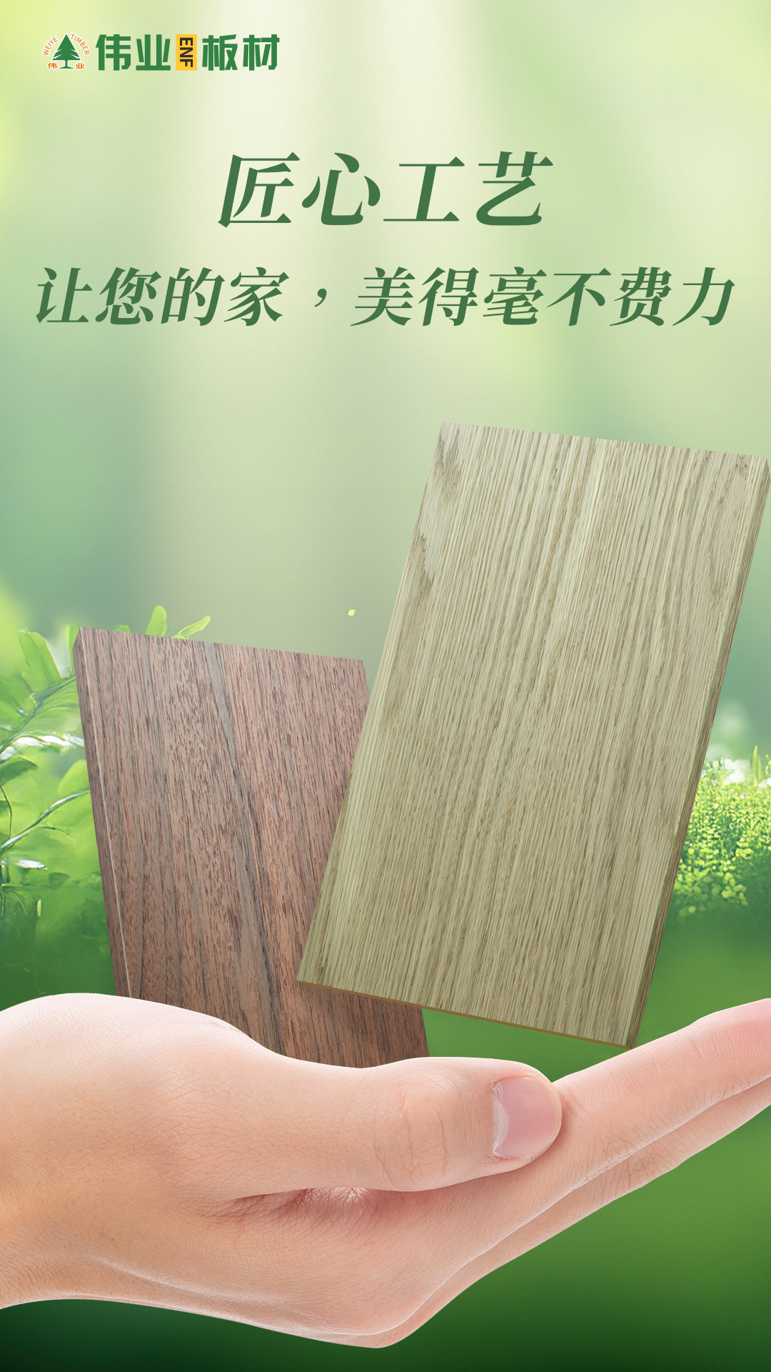 画板4.jpg