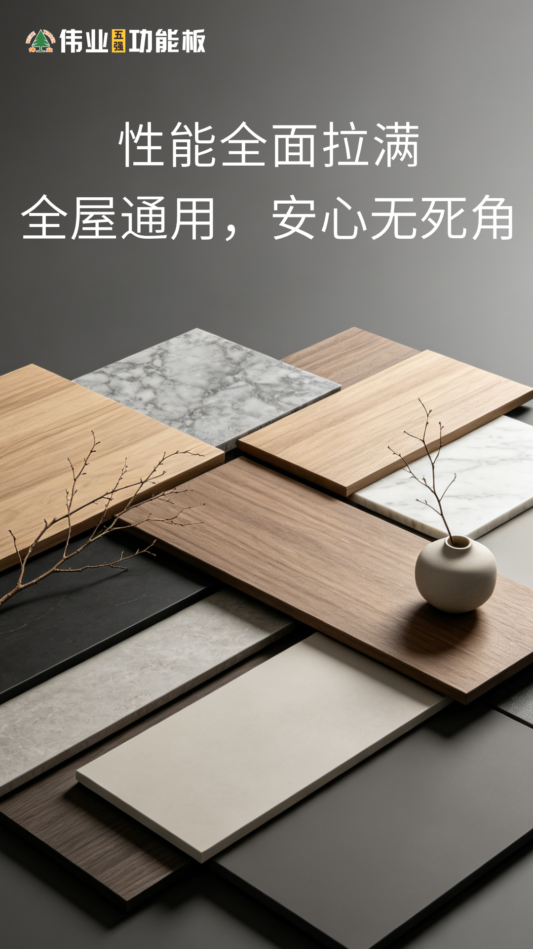 画板5.jpg