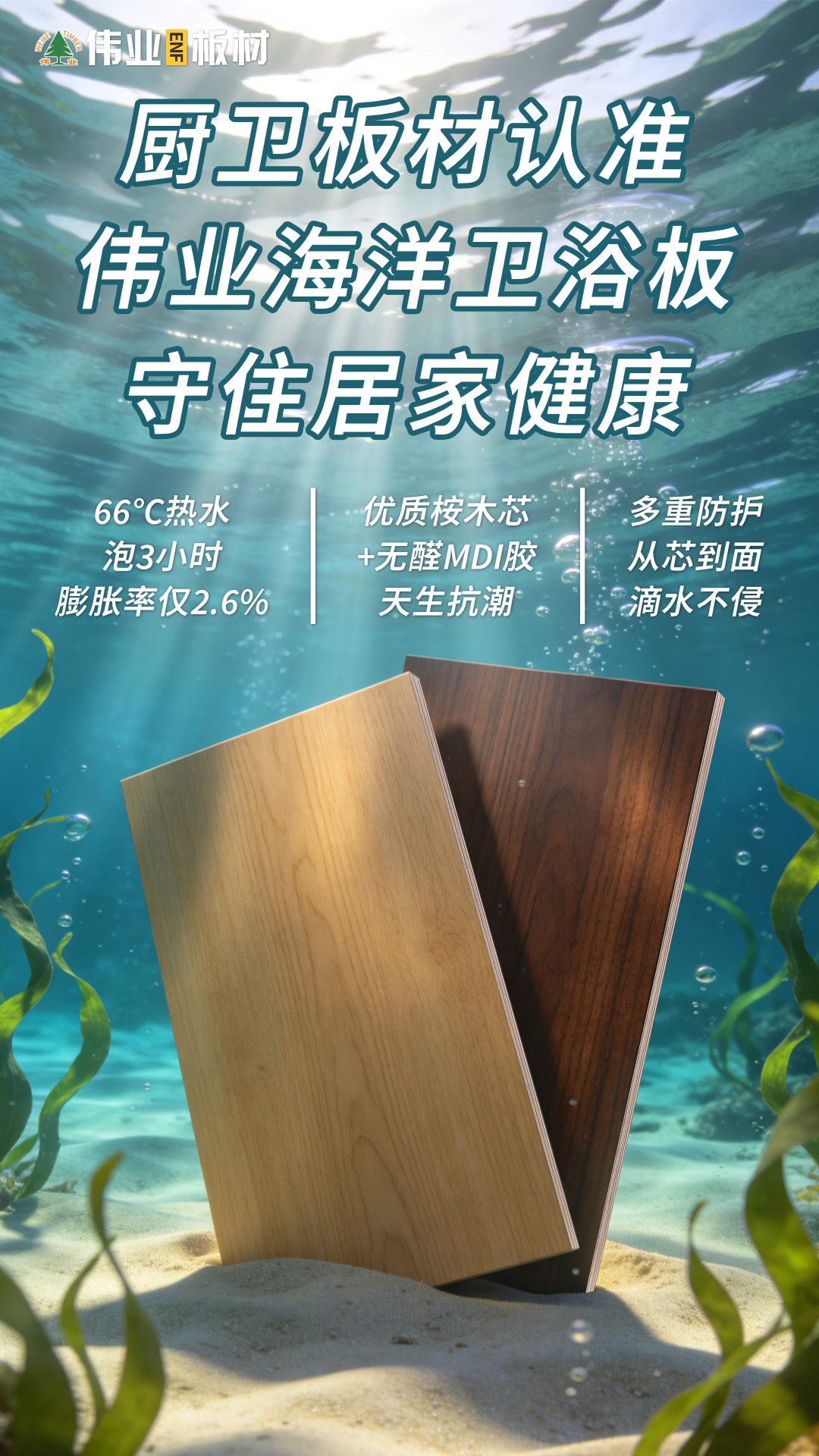 微信图片_20260620170144_2300_16.jpg