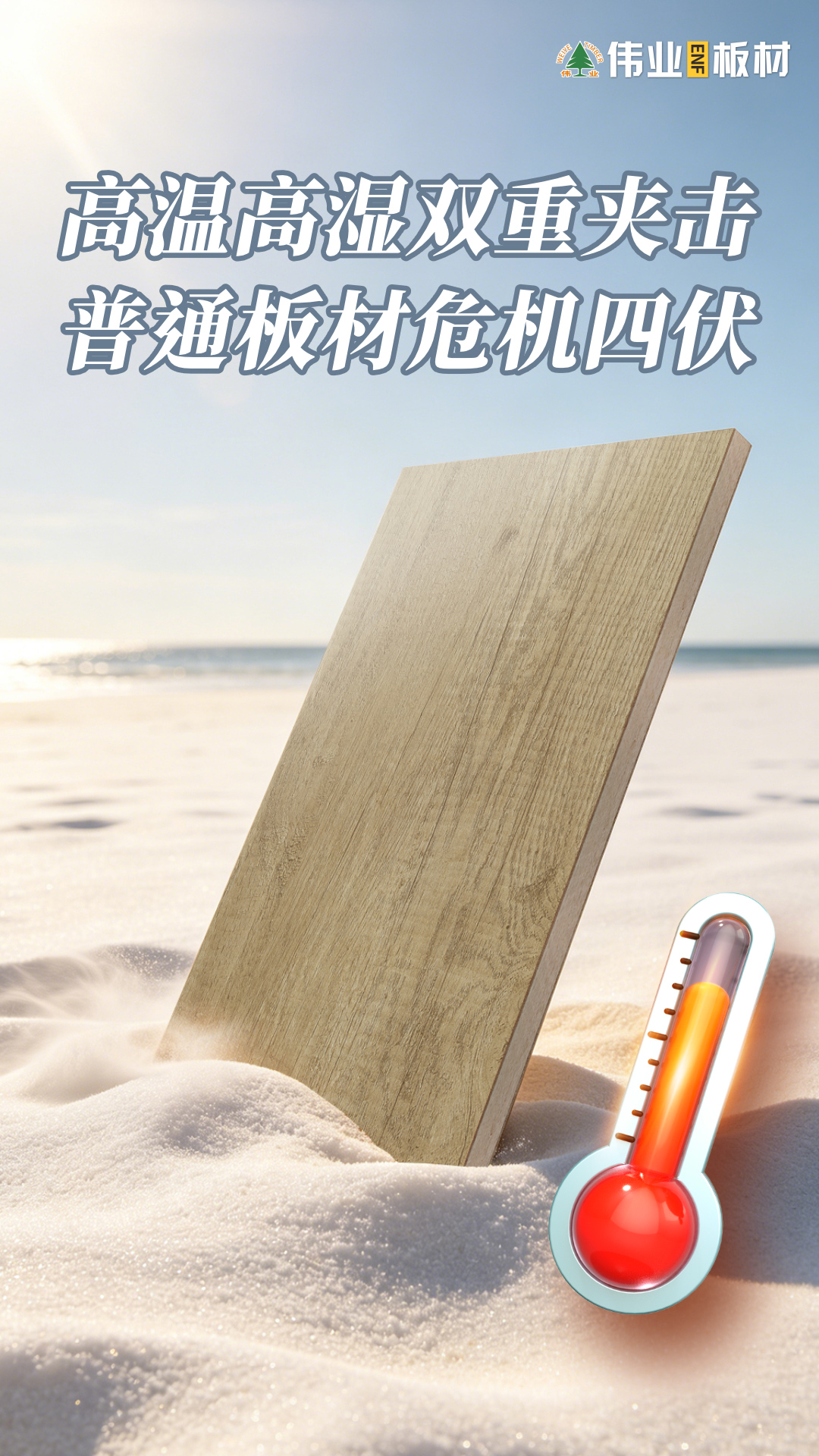 画板2.jpg