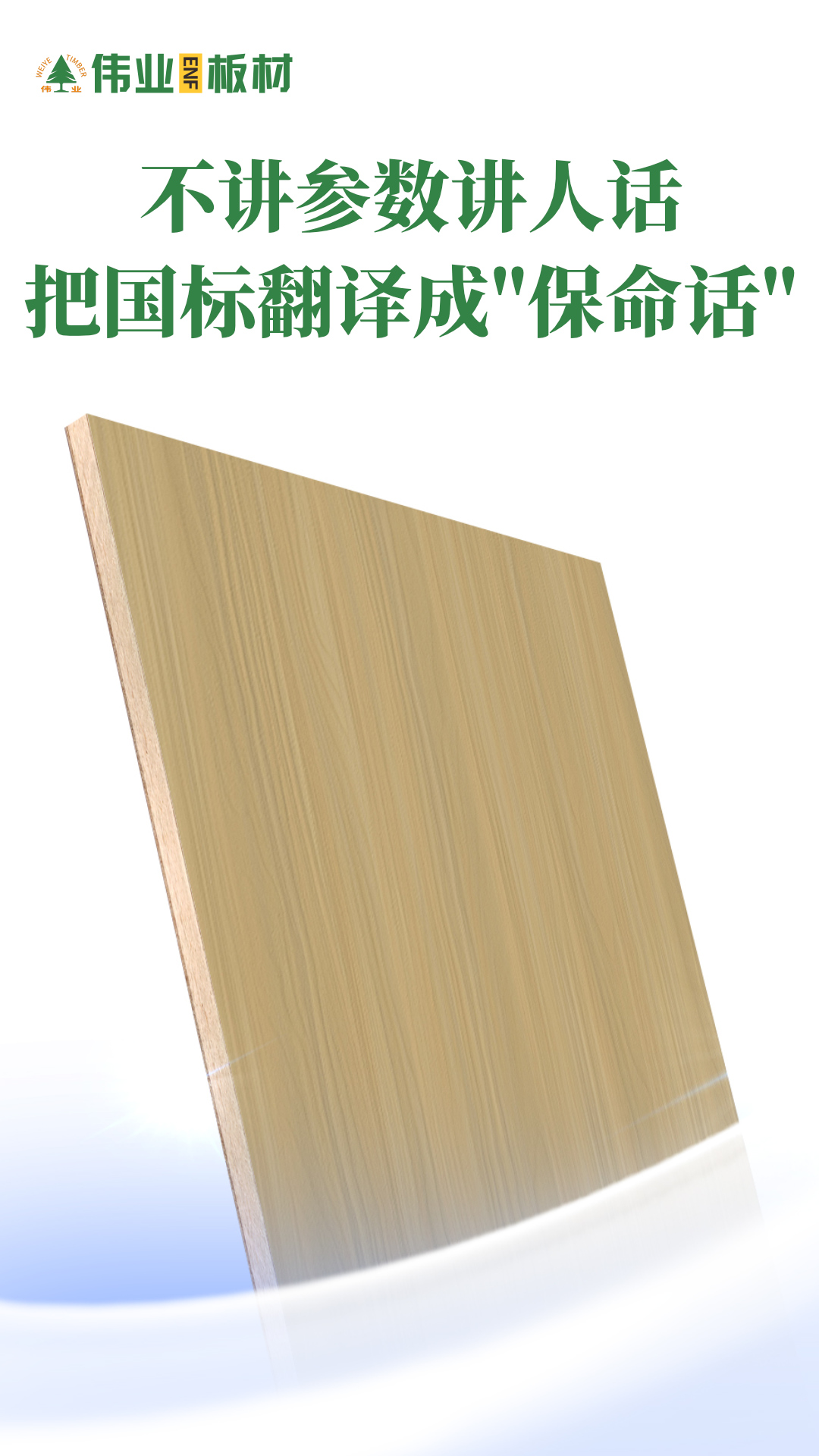 画板5.jpg