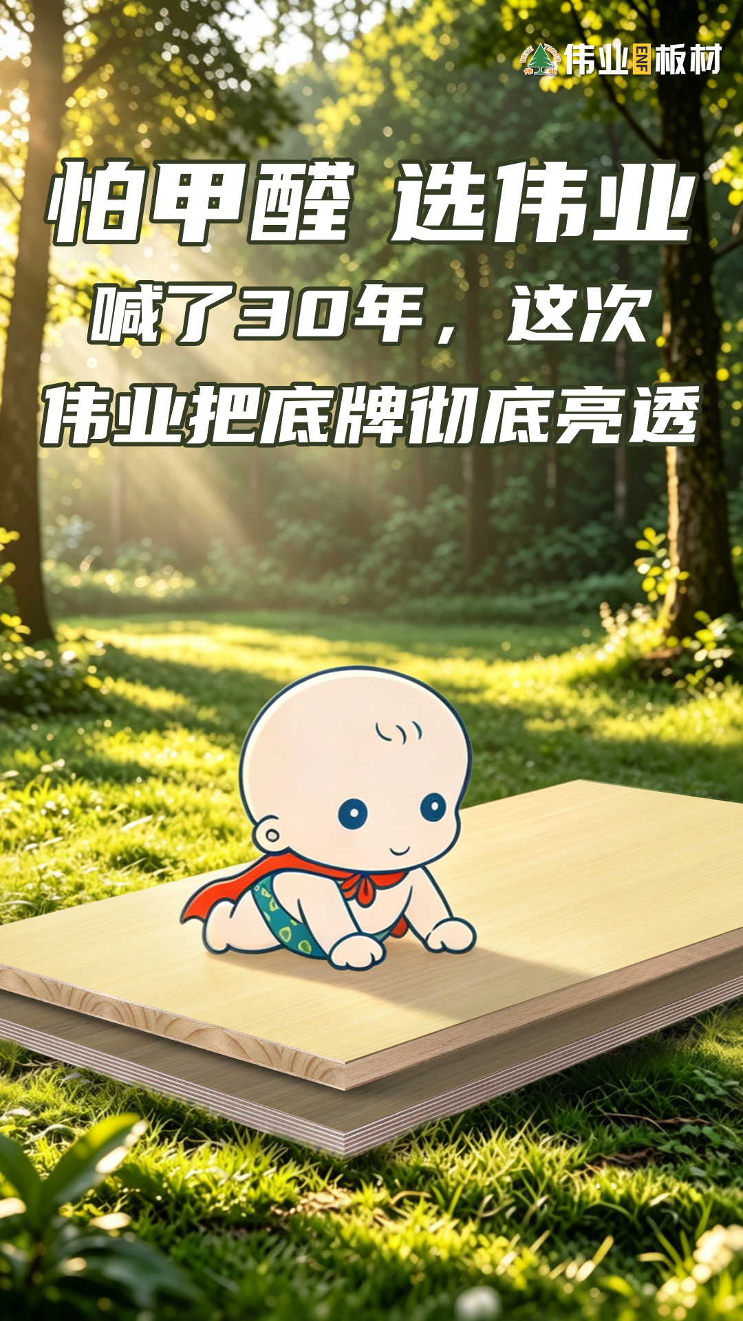画板1.jpg